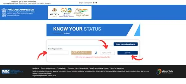 Check Your Beneficiary Status on the PM Kisan Portal