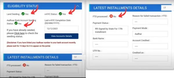 How to Check Eligibility Status of PM Kisan 18th Installment 2024